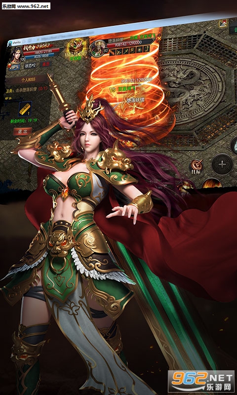 һ����ְҵ���ν�ͼ1