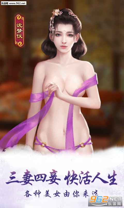 �幬����檲�Ҫ�������ͼ2