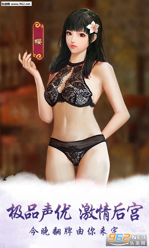 �幬����檲�Ҫ�������ͼ3