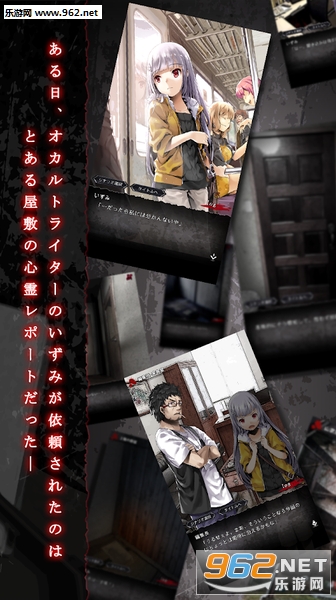 奇忆游戏安卓版截图4