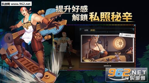 GYEE官方版截图0