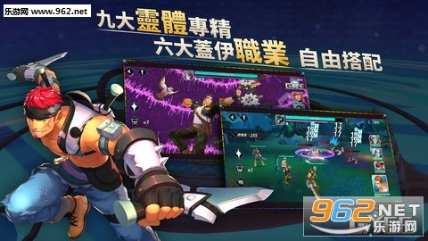 GYEE官方版截图1