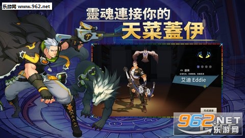 GYEE官方版截图2