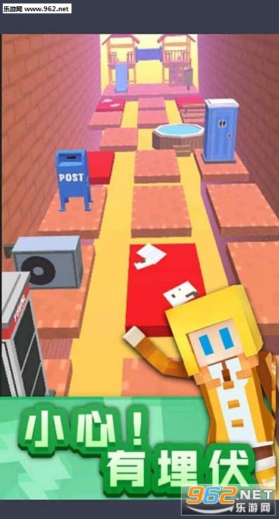 JumpChampion(跳远冠军安卓版)截图1