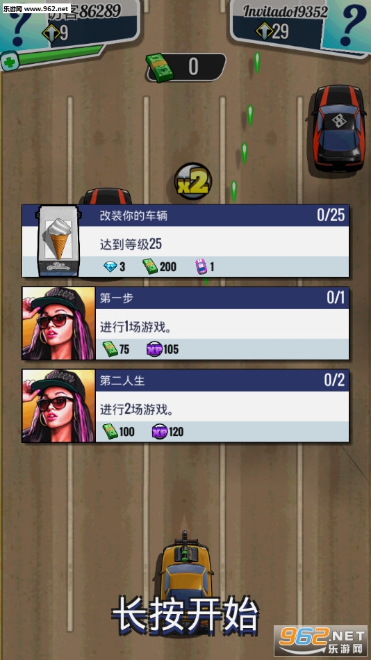 Fastlane: Road to Revenge(���ٿ��߸���֮·��׿��)v1.39.1.5667��ͼ1