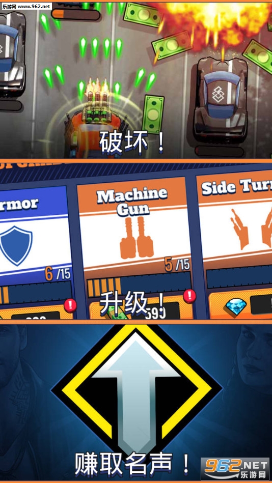 Fastlane: Road to Revenge(���ٿ��߸���֮·��׿��)v1.39.1.5667��ͼ2