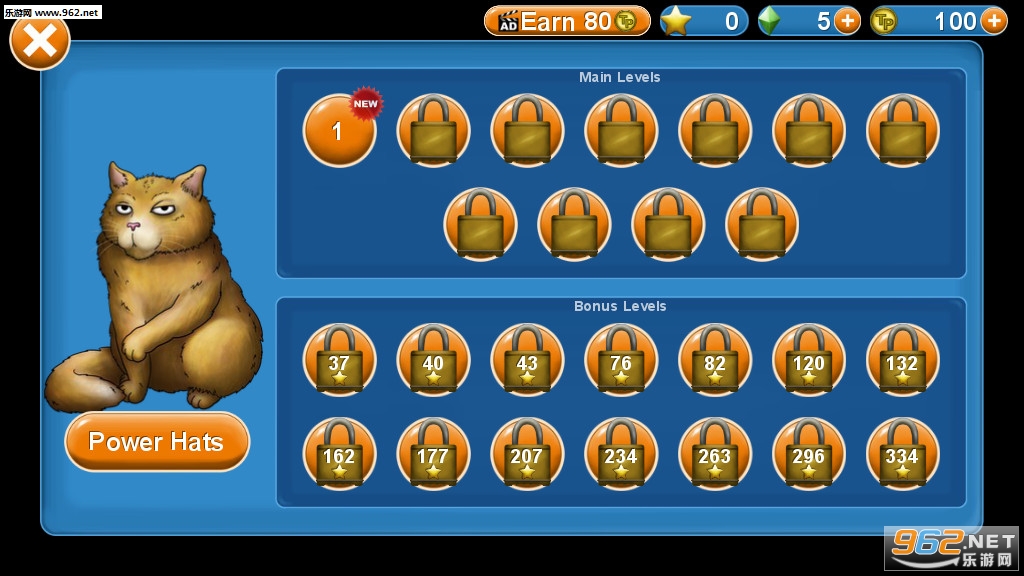 Tasty Planet 4(������ζ����׿��)��ͼ2