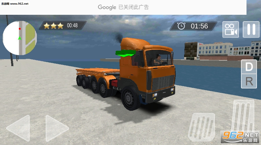 Cargo Ship Manual Crane 17(货船手动起重机17安卓版)截图2