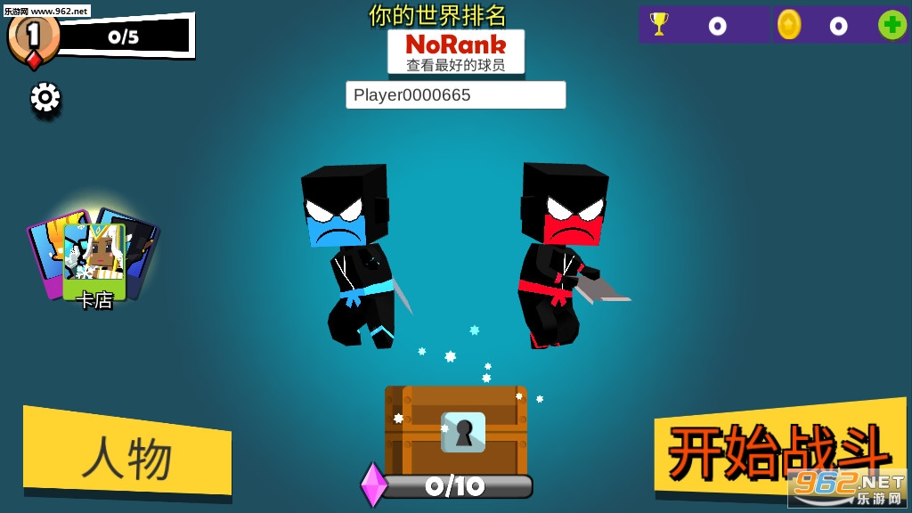 GemFighters(Gem Fighters��׿��)��ͼ1