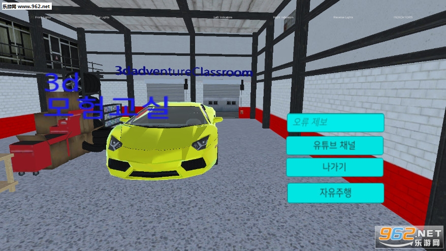 3Dð�ս������°��ͼ0