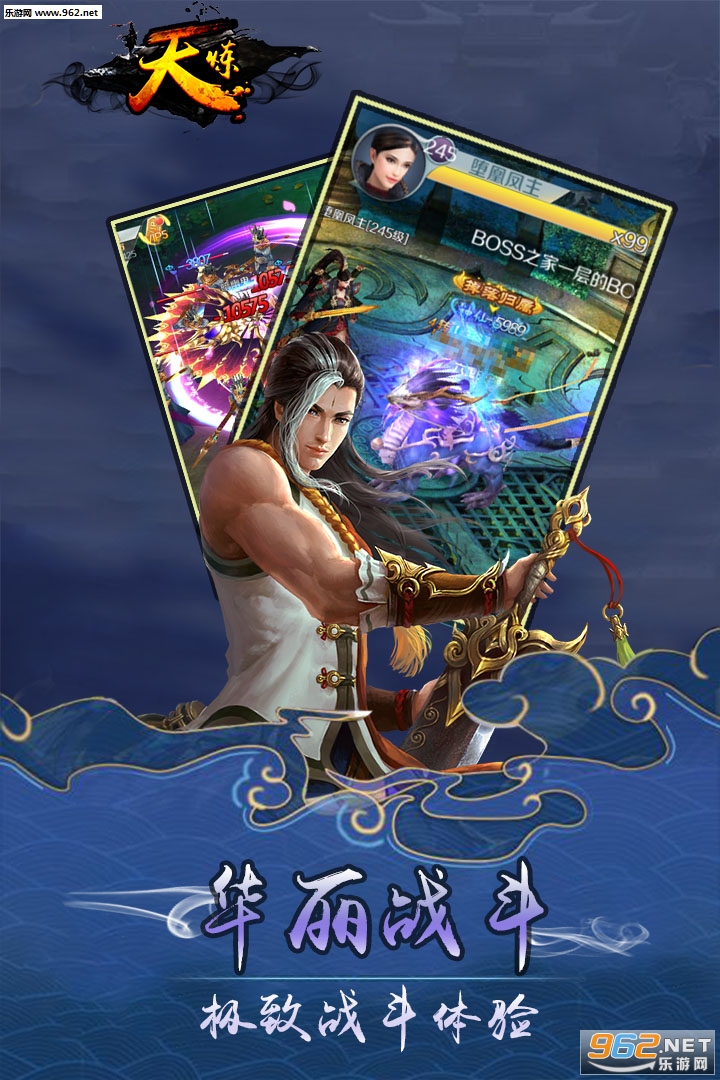 ������׿���ͼ4