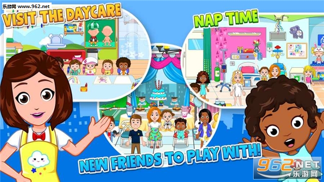 My City : Babysitter(�ҵĳ��б�ķ��׿��)��ͼ3