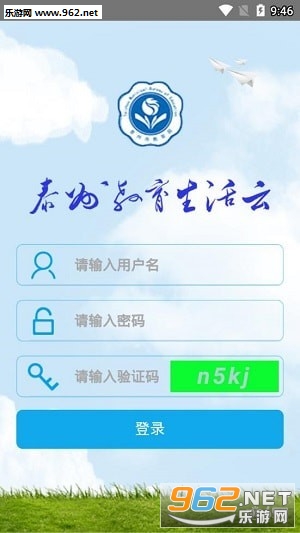̩�ݽ�������������v1.0.1��ͼ1