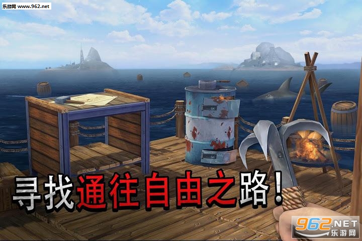 Ocean Nomad(����Ư�������氲׿��)��ͼ0