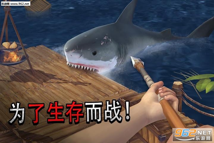 Ocean Nomad(����Ư�������氲׿��)��ͼ1