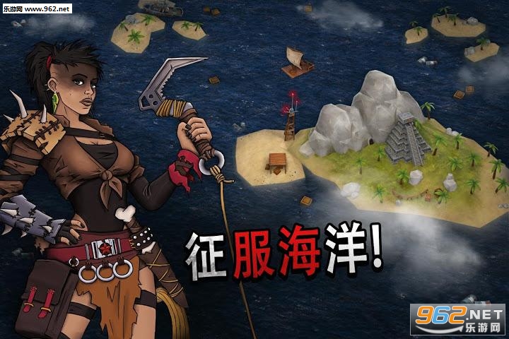 Ocean Nomad(����Ư�������氲׿��)��ͼ4