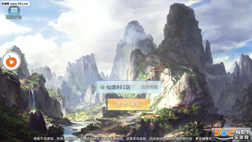 �������͹ٷ���v3.6.0��ͼ0