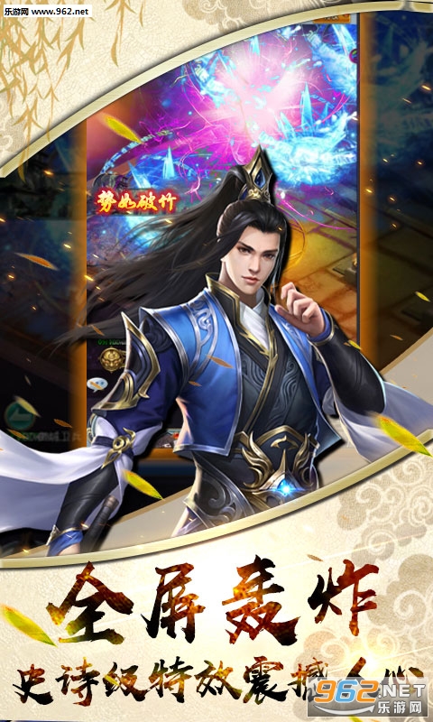 ��ҡ������Ϸ�ٷ���1.0.0��ͼ1