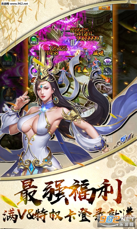 ��ҡ������Ϸ�ٷ���1.0.0��ͼ4