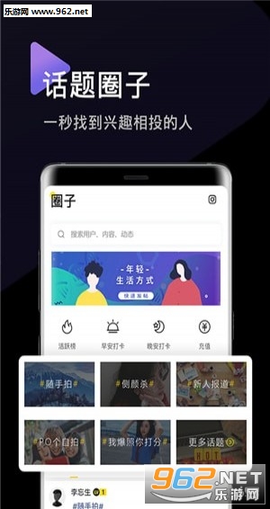HoFei appv1.0.0��ͼ0