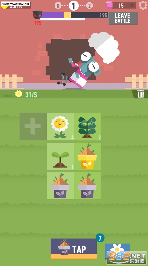 Merge Plants(�ϲ�ֲ�ﰲ׿��)��ͼ0