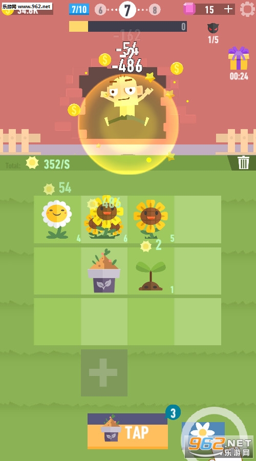 Merge Plants(�ϲ�ֲ�ﰲ׿��)��ͼ1