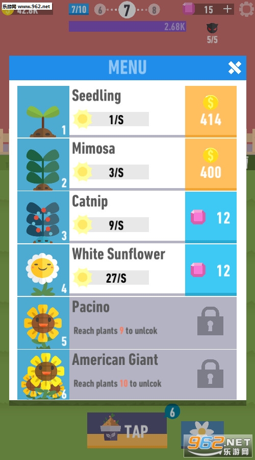 Merge Plants(�ϲ�ֲ�ﰲ׿��)��ͼ2