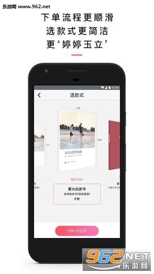С��������v1.8.0��ͼ1
