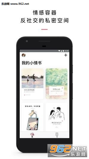 С��������v1.8.0��ͼ2