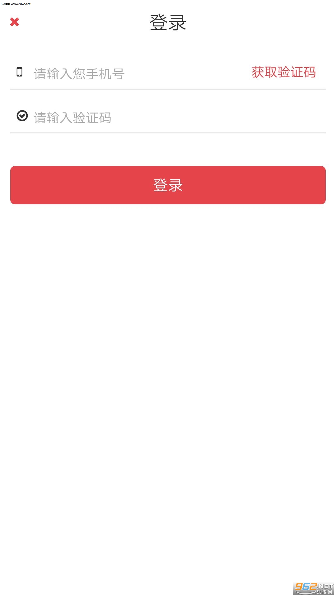 ��ͷ��ͥ�����̼����°�v0.0.52��ͼ2