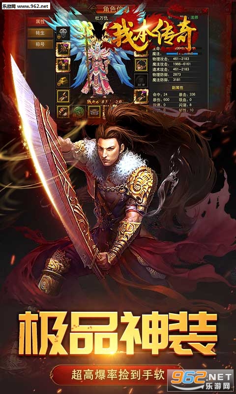 �ұ���������v1.5.1��ͼ2