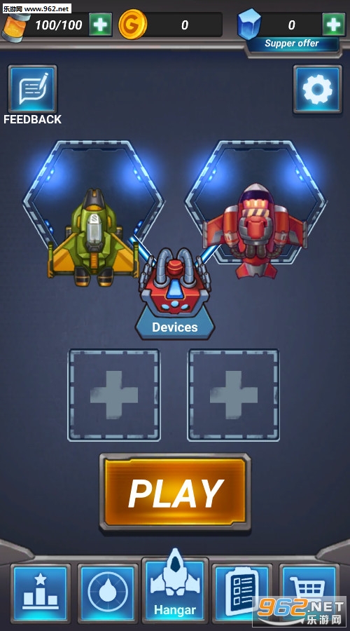 Wind Wings: Space shooter(��֮����̫�����ְ�׿��)��ͼ0