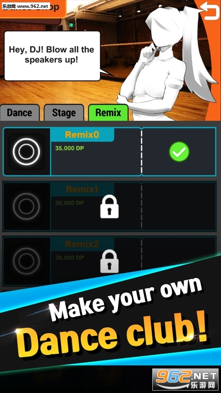 Dance! Dance! 2048舞蹈2048手游截图1