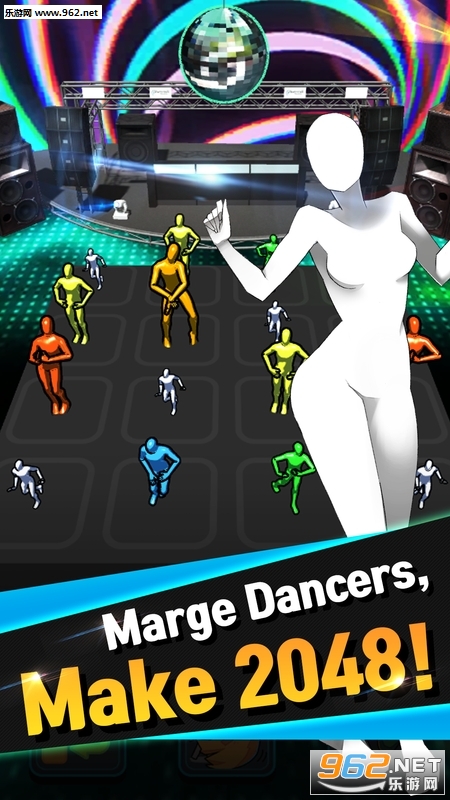 Dance! Dance! 2048舞蹈2048手游截图2
