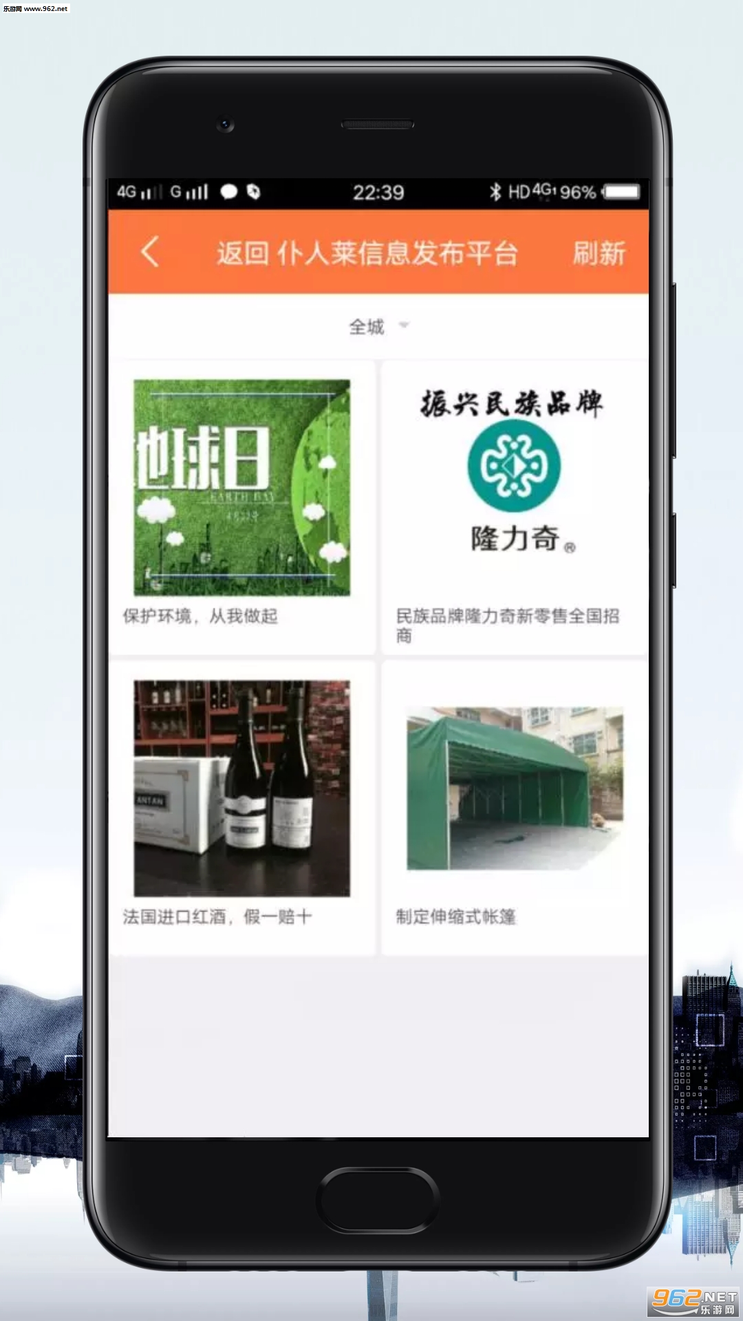 �������ٷ���v1.0.2��ͼ1