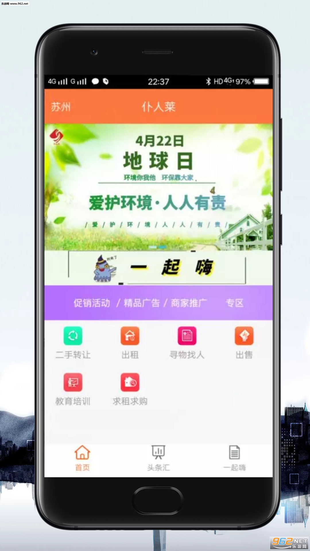 �������ٷ���v1.0.2��ͼ2
