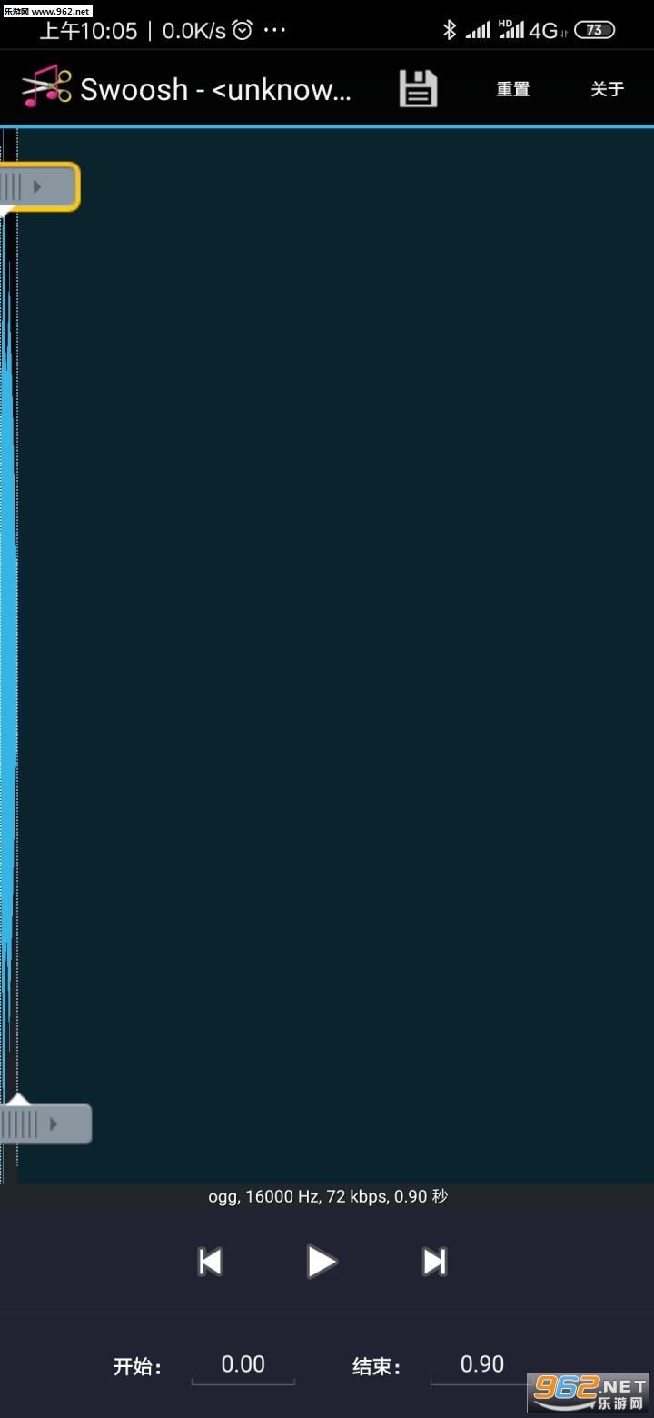 Ringdroid��׿���ͼ2