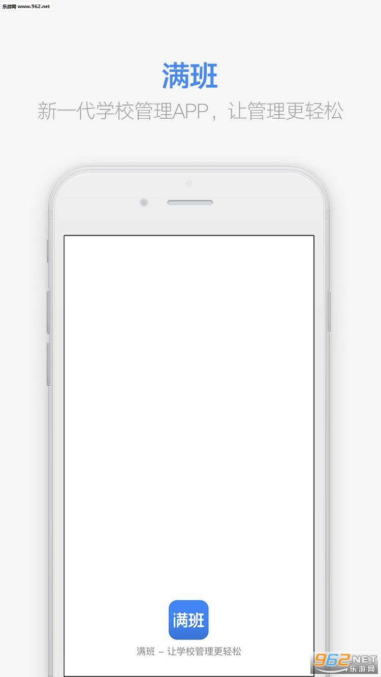 ����appv1.16.0��ͼ3