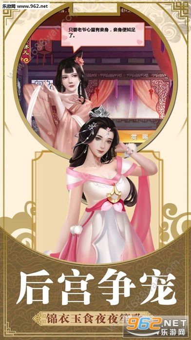 С���뿵������v1.0.1��ͼ0