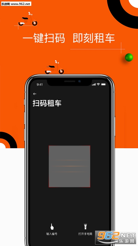 ��˽�appv3.3.7��ͼ1