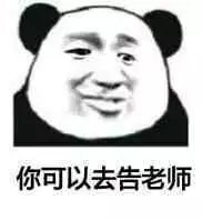 �ܺ�����������è�������ͼ3