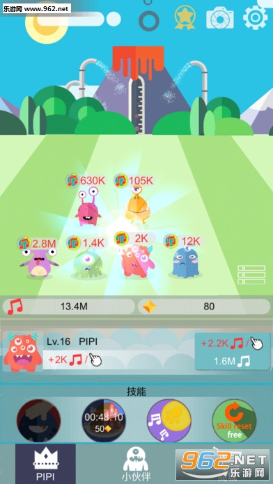 Idle Island : Monster Tribe(���õ�֮���޲��䰲׿��)��ͼ4