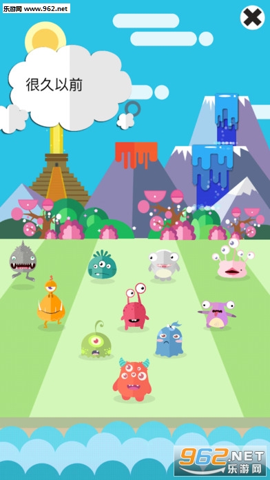 Idle Island : Monster Tribe(���õ�֮���޲��䰲׿��)��ͼ3