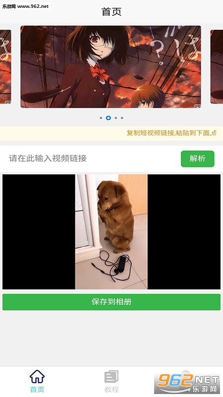 ȥˮӡС����appv7.0��ͼ2
