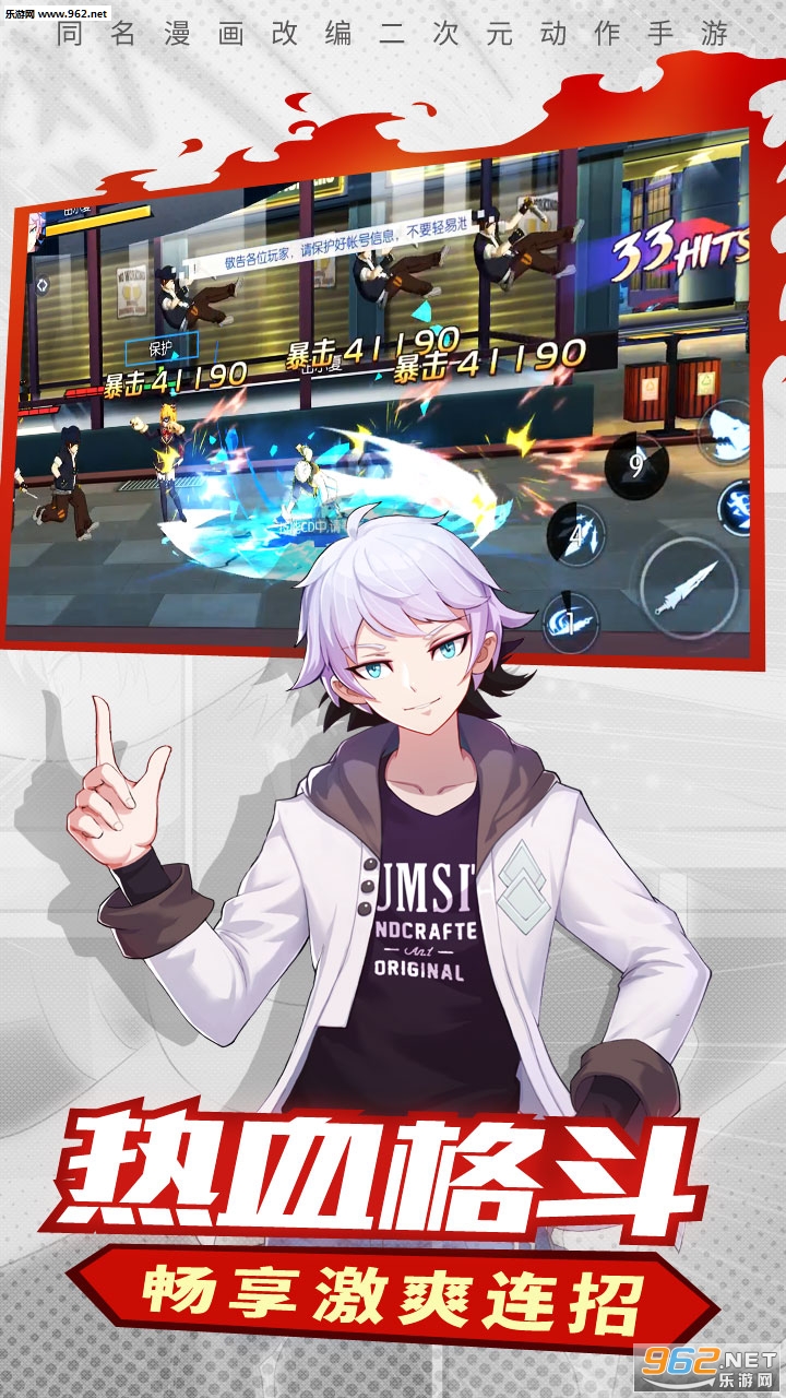 ��ٸ�������ιٷ����ͼ1