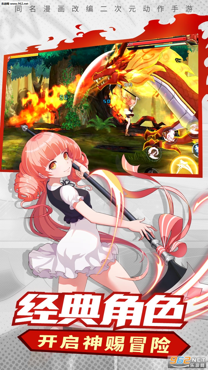 ��ٸ�������ιٷ����ͼ2