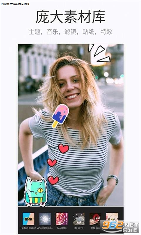 רҵ��Ƶ�༭��׿��v1.2��ͼ3