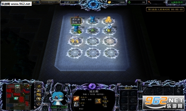 ���뱦��-�ֻ�V1.4��ʽ��(������/��������)��ͼ0