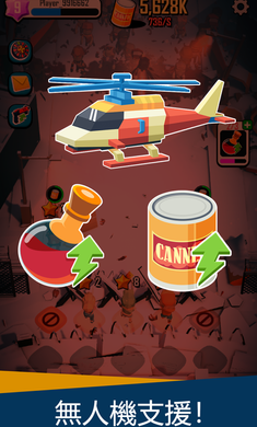 ����������׿���ͼ1