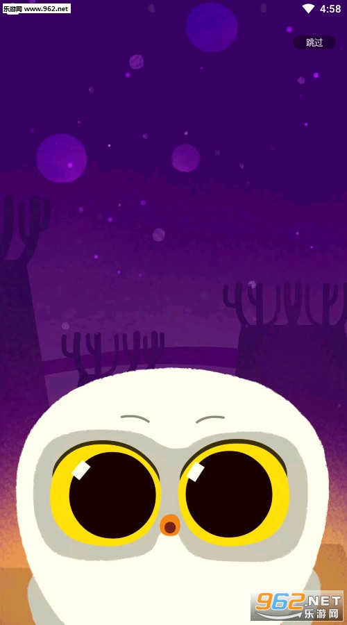 Luka�Ķ����ɰ�׿��v1.4.1��ͼ0